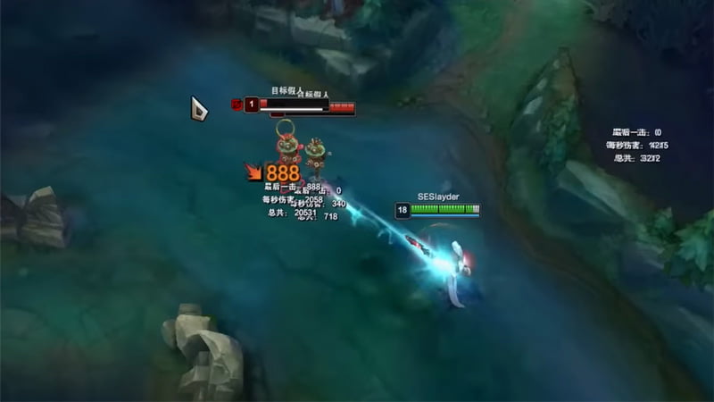 Trick Lỏ LMHT #11: Hai mẹo giúp bạn luôn chọn đúng mục tiêu!