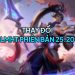 LMHT 25.20 LOL: Chi tiết thay đổi và đánh giá